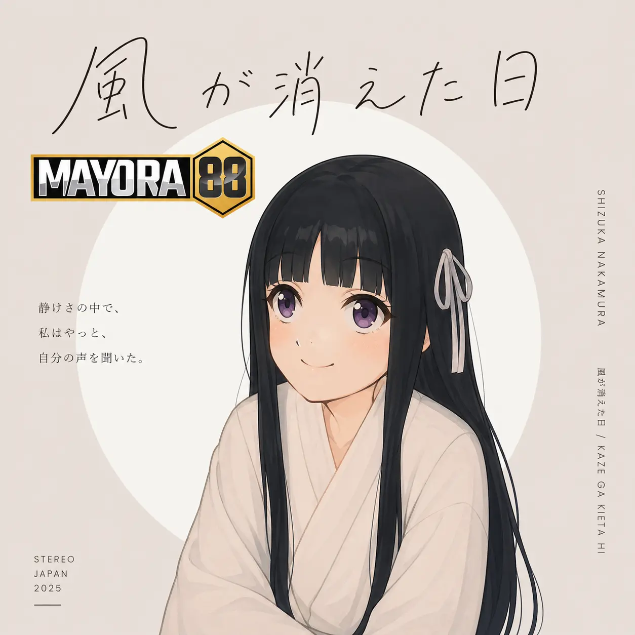 MAYORA88